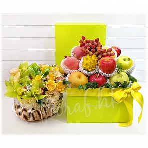 FR17   Flower Basket and Fruit Box FR17   Flower Basket and Fruit Box